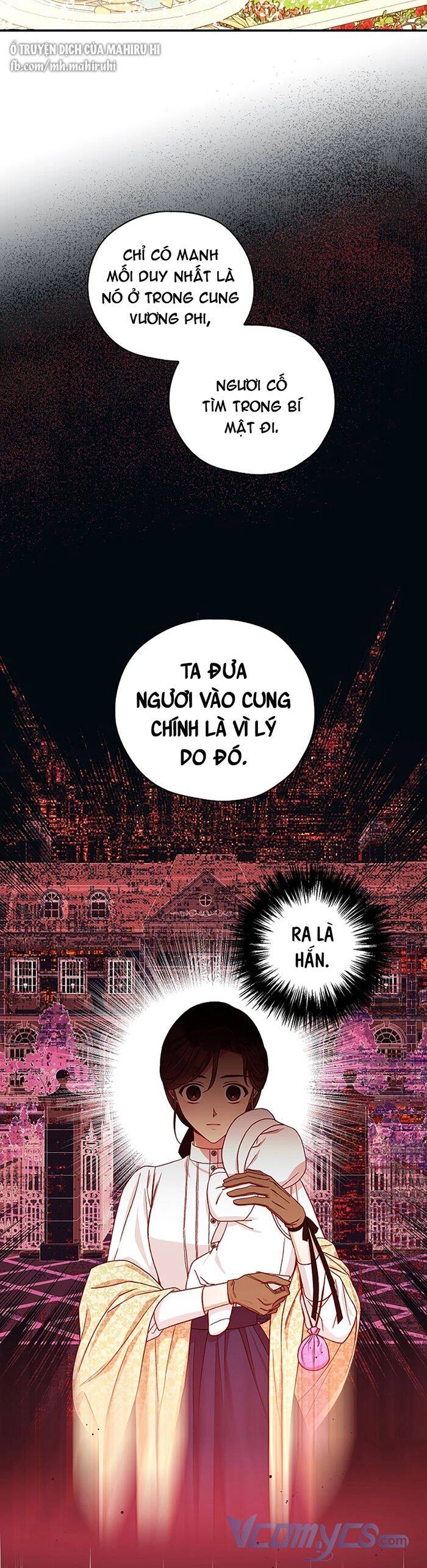 Tồn Tại Như Một Nữ Hầu Chapter 72 - 12