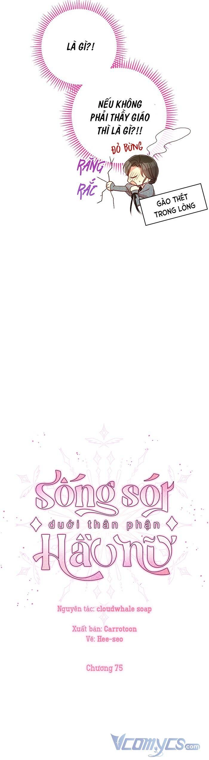 Tồn Tại Như Một Nữ Hầu Chapter 75 - 7