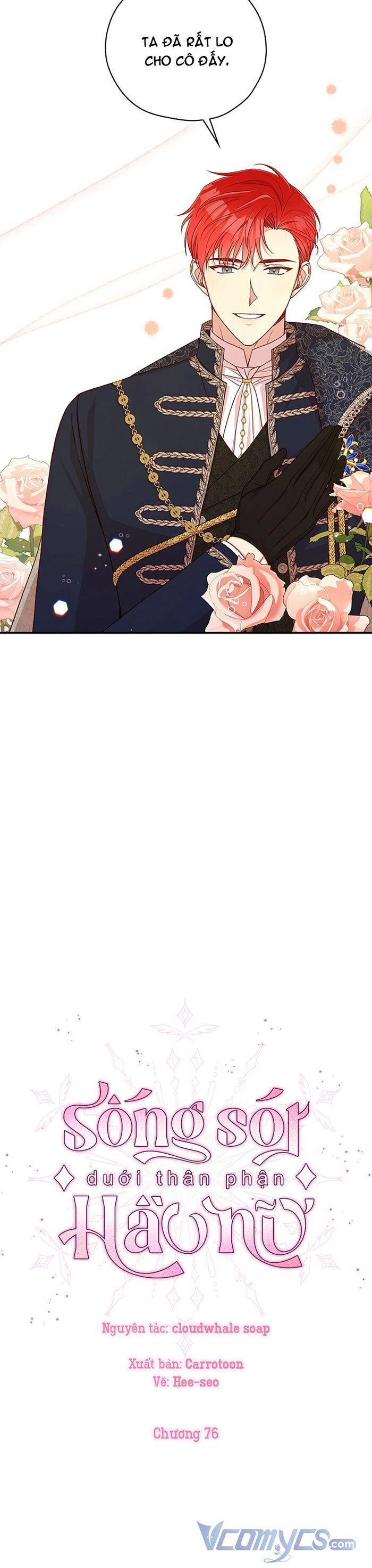 Tồn Tại Như Một Nữ Hầu Chapter 76 - 5