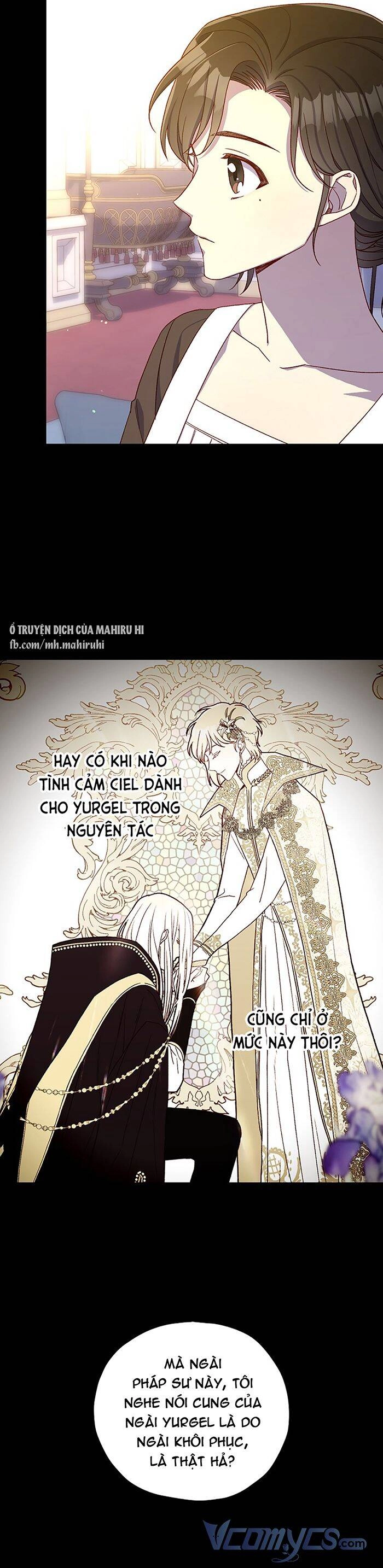 Tồn Tại Như Một Nữ Hầu Chapter 81 - 16