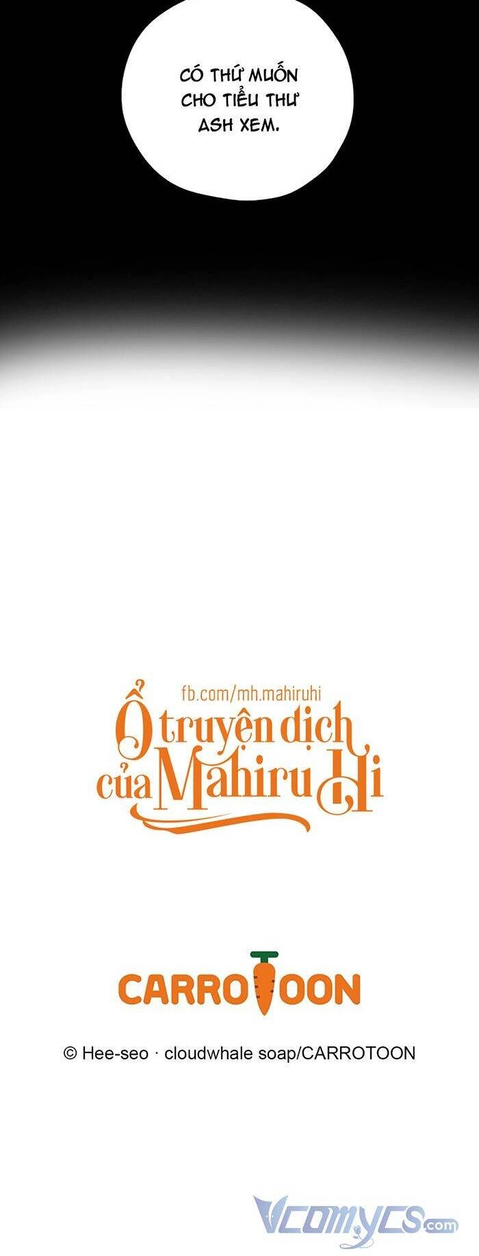 Tồn Tại Như Một Nữ Hầu Chapter 82 - 16