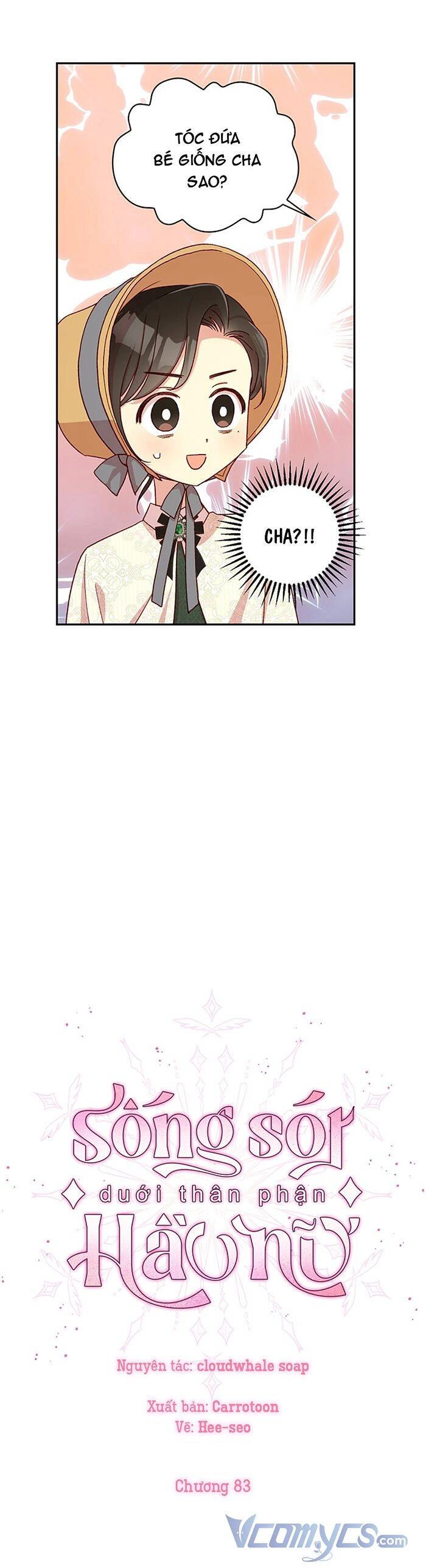 Tồn Tại Như Một Nữ Hầu Chapter 83 - 14