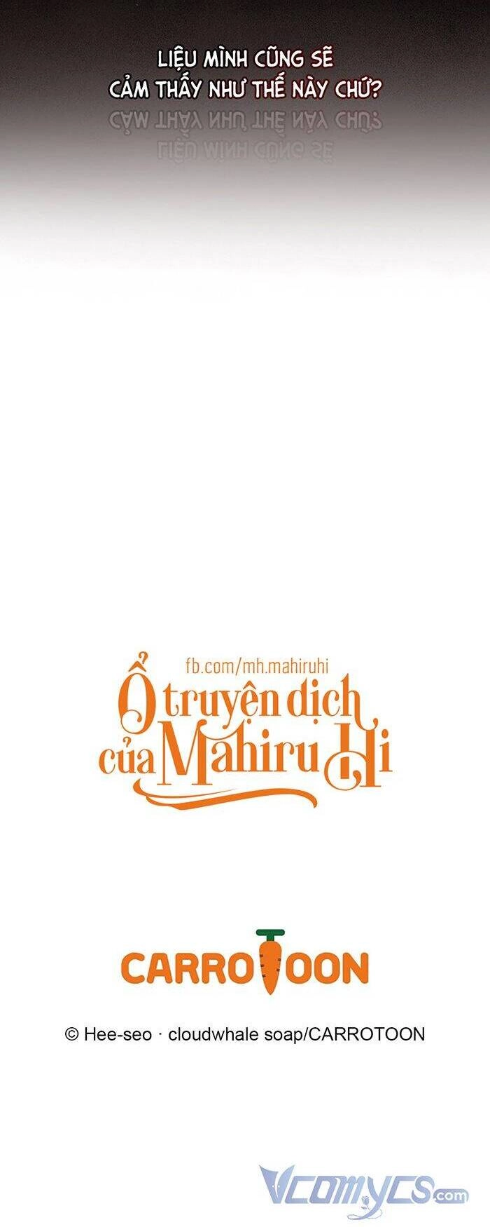 Tồn Tại Như Một Nữ Hầu Chapter 88 - 21