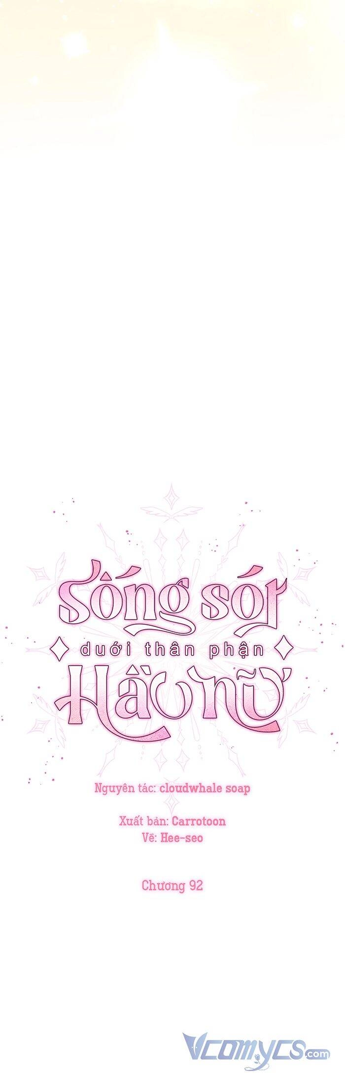 Tồn Tại Như Một Nữ Hầu Chapter 92 - 7