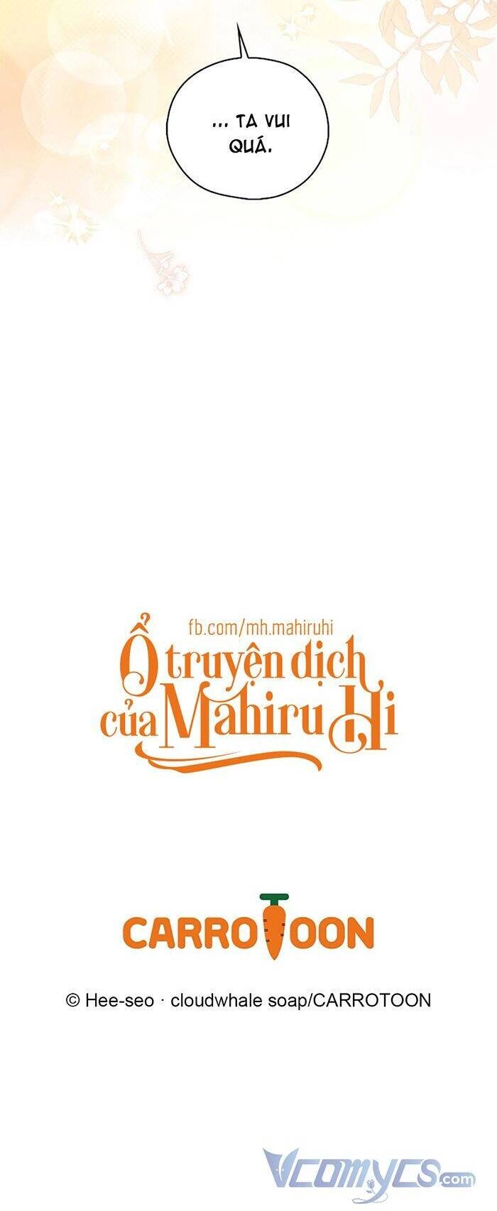 Tồn Tại Như Một Nữ Hầu Chapter 92 - 19