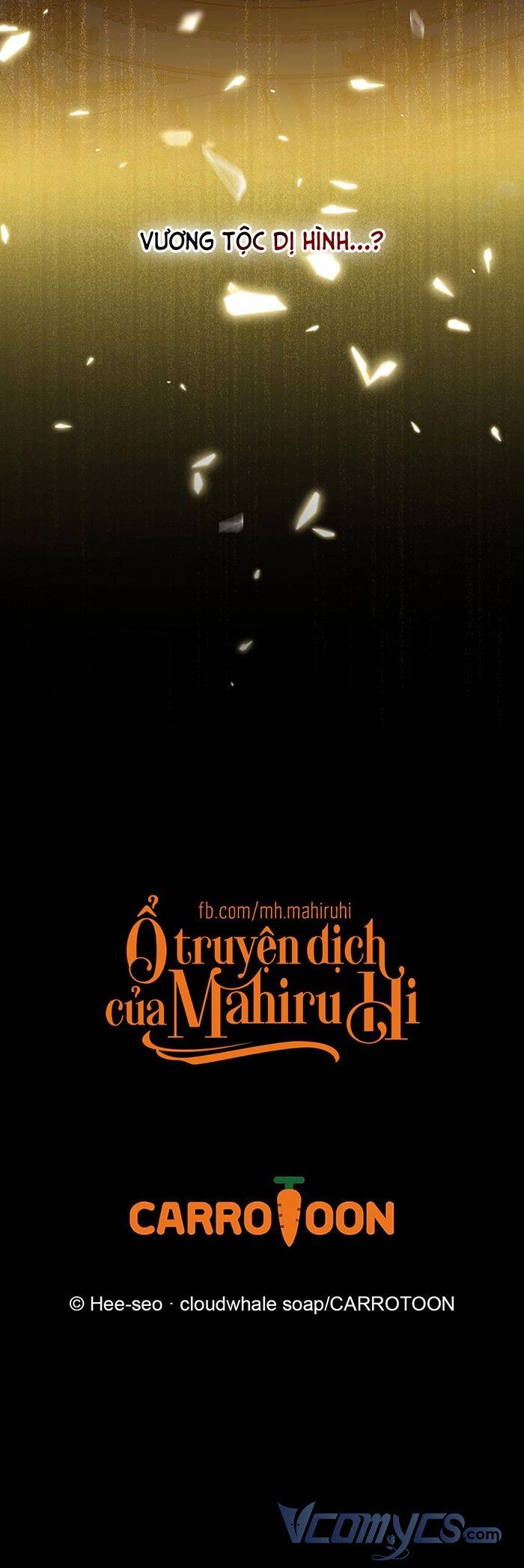 Tồn Tại Như Một Nữ Hầu Chapter 95 - 21