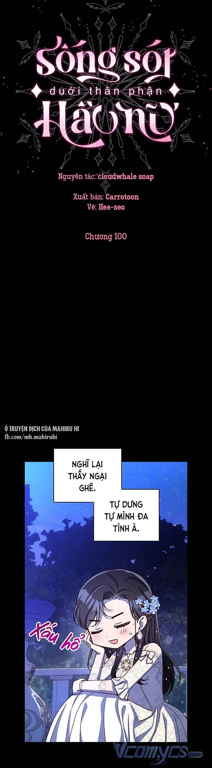 Tồn Tại Như Một Nữ Hầu Chapter 100 - 7