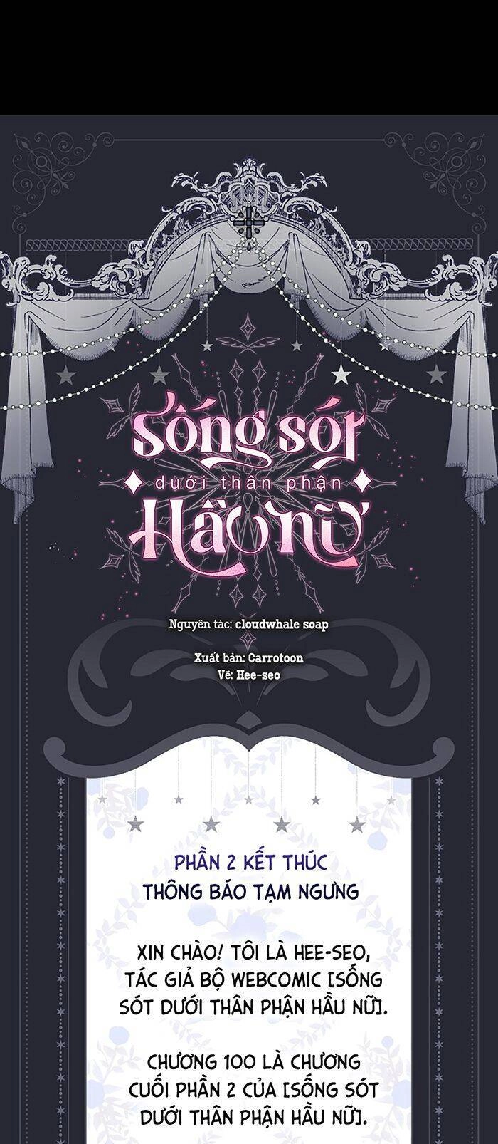 Tồn Tại Như Một Nữ Hầu Chapter 100 - 26