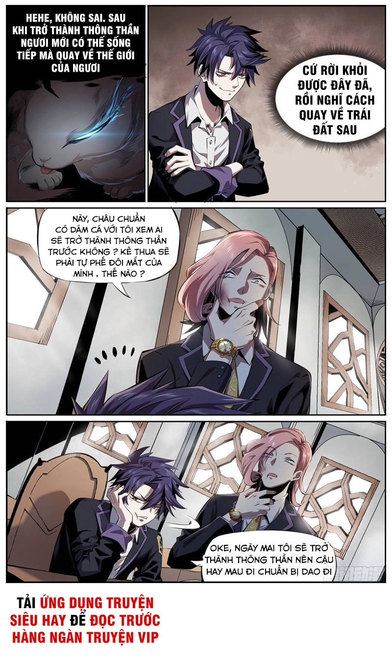 Thông Thần Thủ Biện Chapter 4 - 7