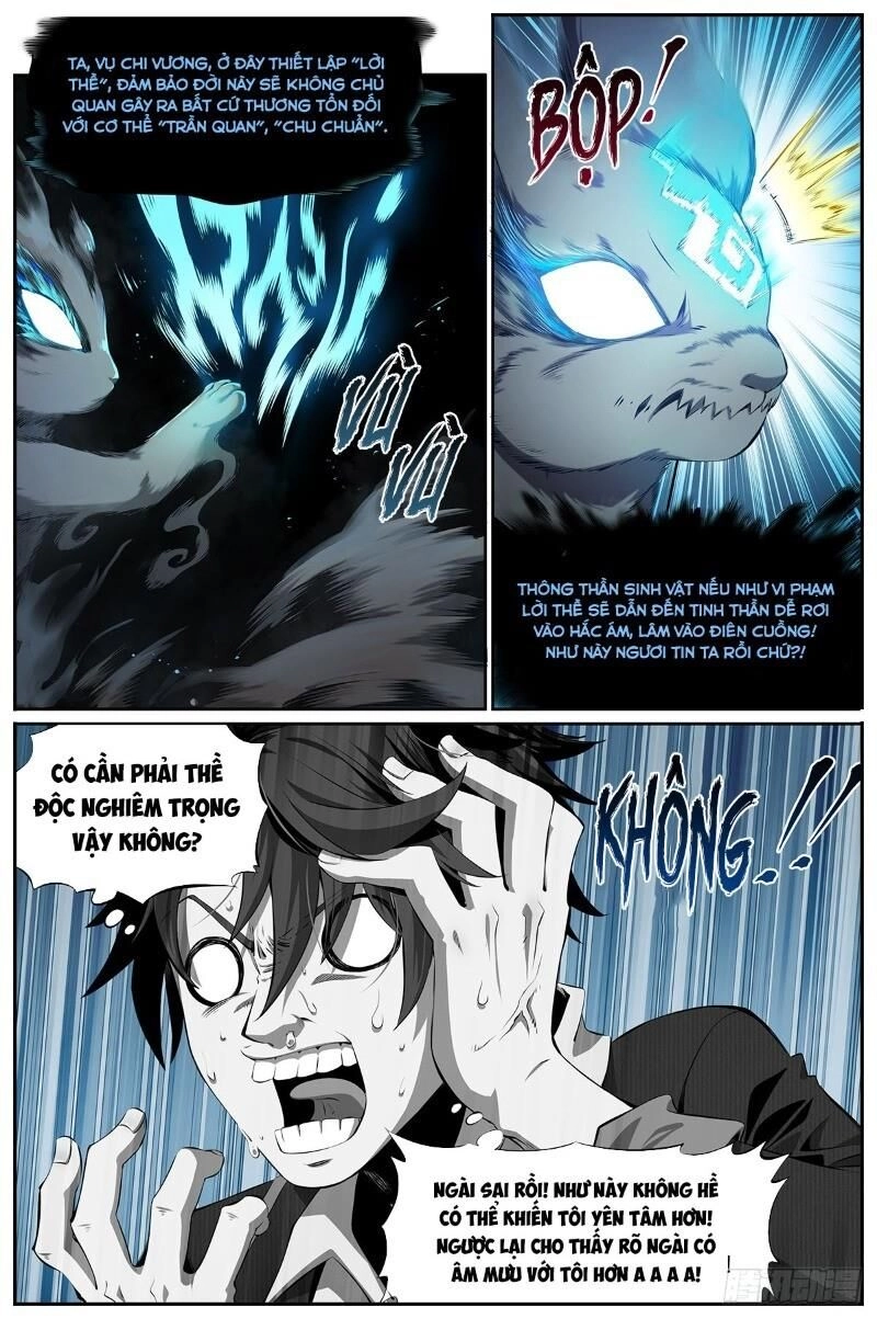 Thông Thần Thủ Biện Chapter 5 - 2