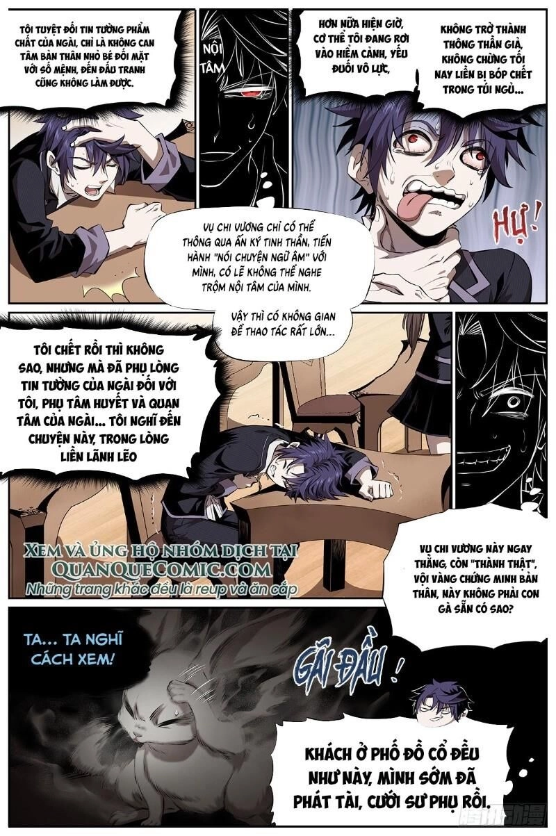 Thông Thần Thủ Biện Chapter 5 - 4