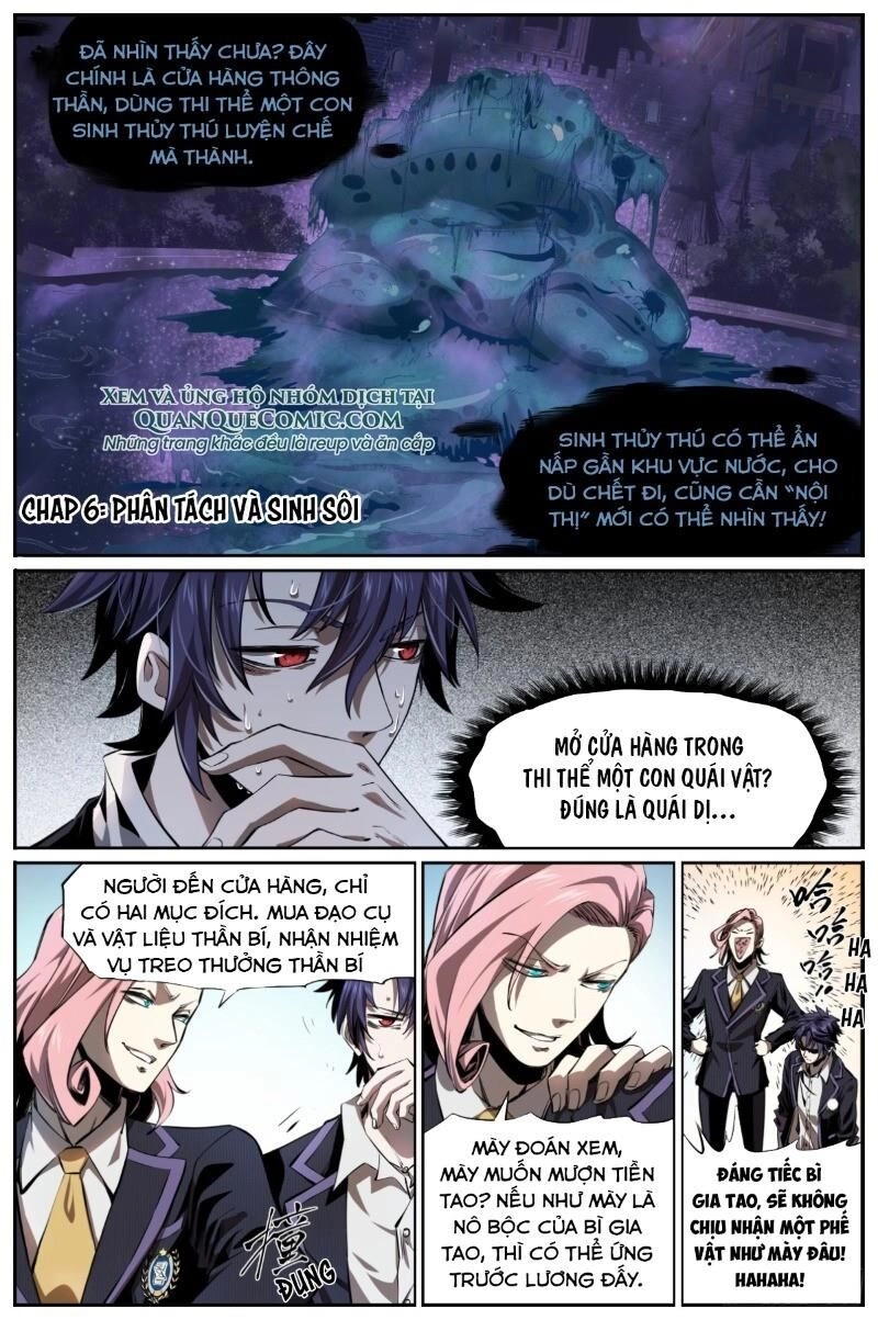 Thông Thần Thủ Biện Chapter 6 - 1