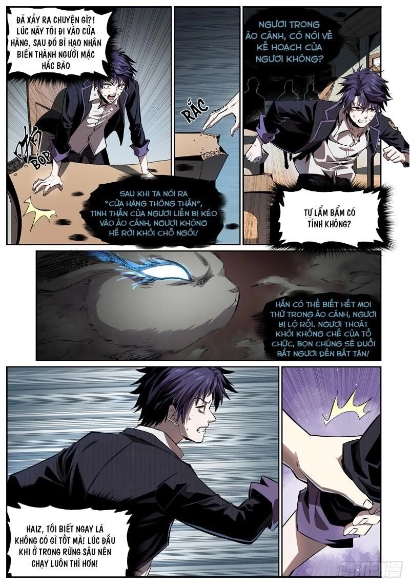 Thông Thần Thủ Biện Chapter 6 - 7