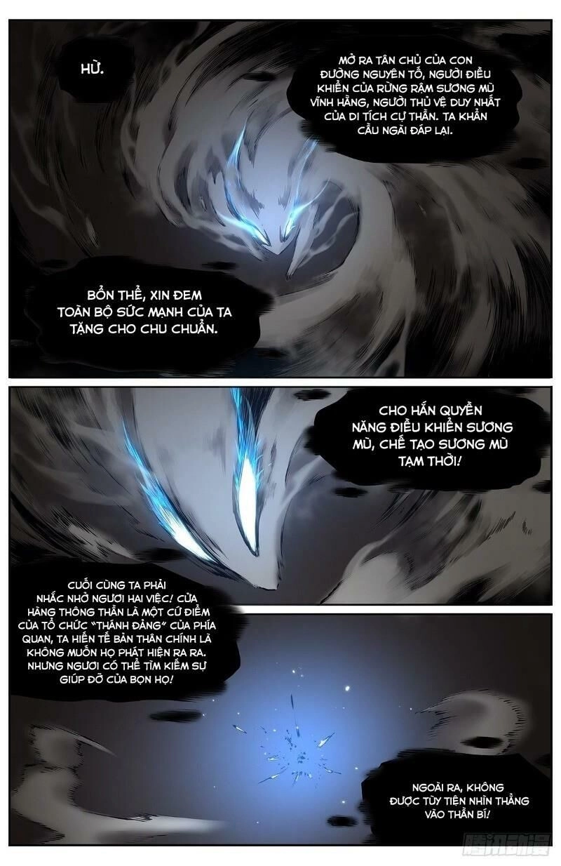 Thông Thần Thủ Biện Chapter 7 - 11