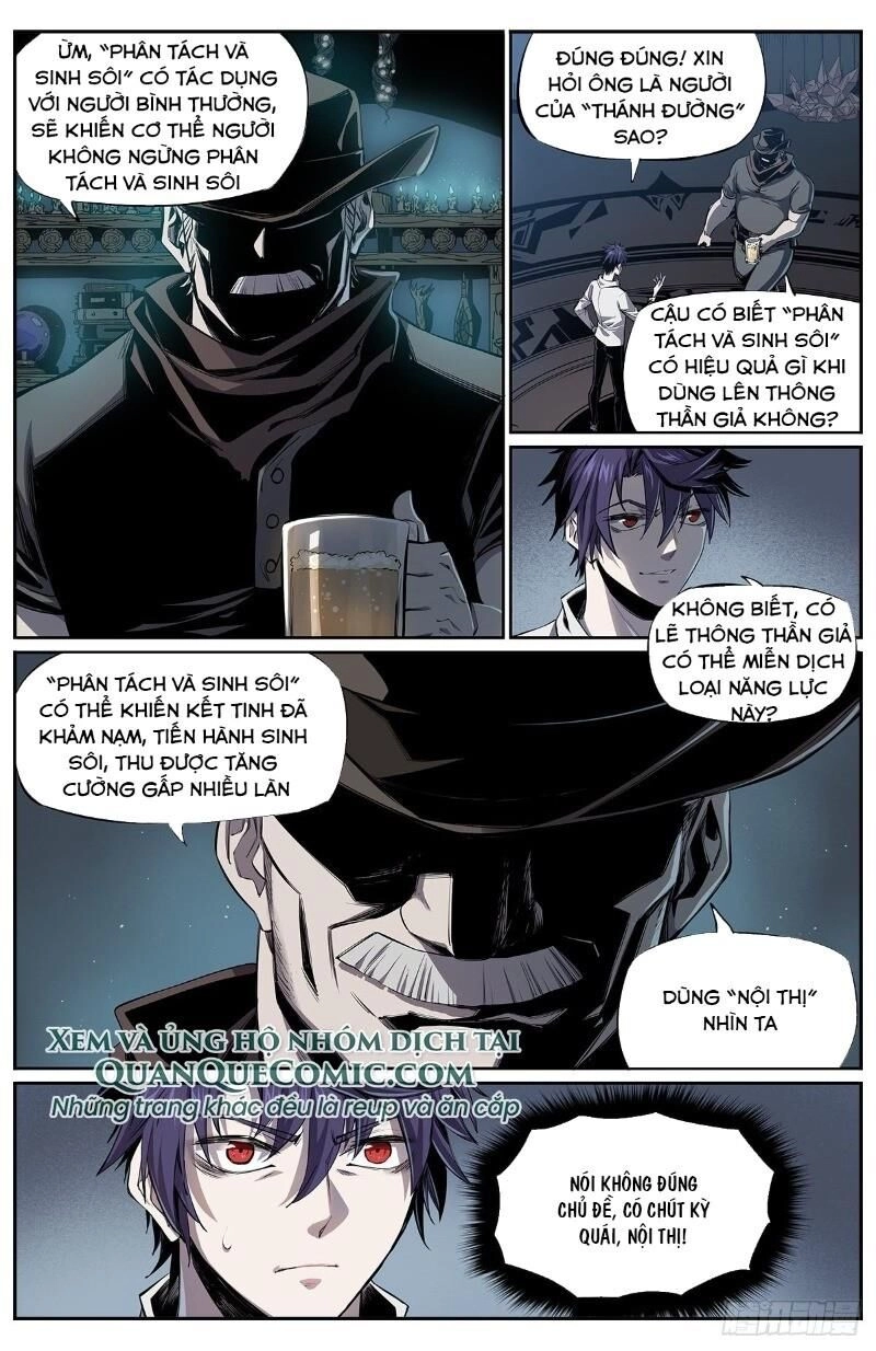 Thông Thần Thủ Biện Chapter 8 - 4