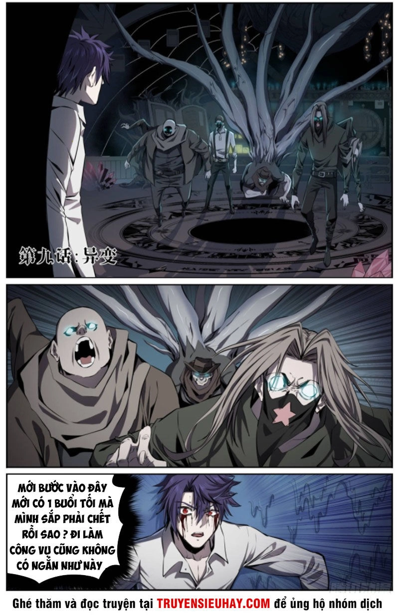 Thông Thần Thủ Biện Chapter 9 - 2