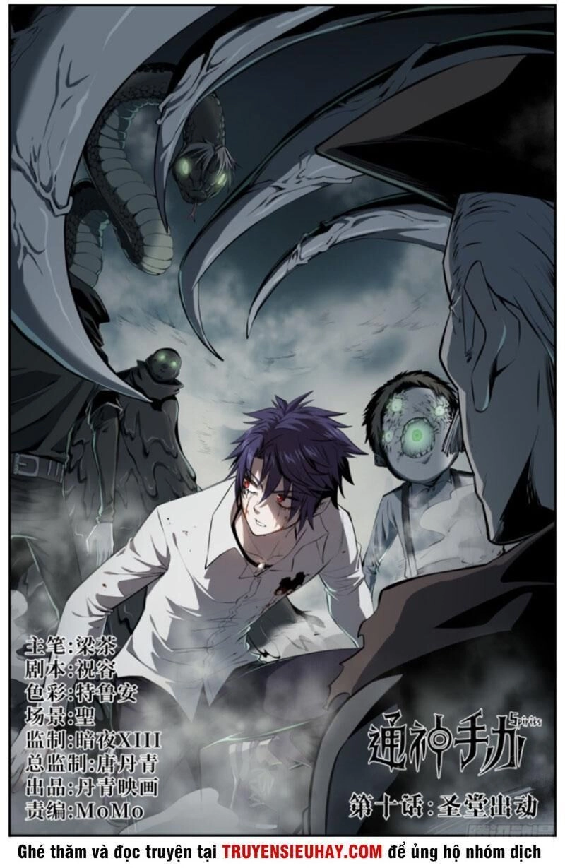 Thông Thần Thủ Biện Chapter 10 - 2