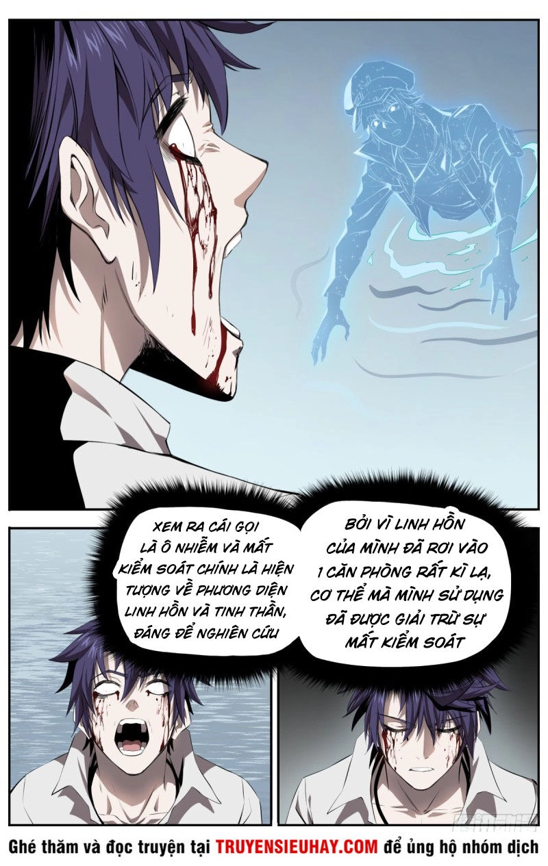 Thông Thần Thủ Biện Chapter 13 - 6