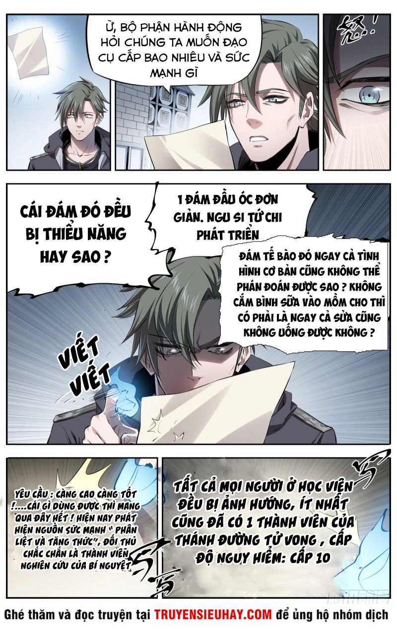 Thông Thần Thủ Biện Chapter 13 - 9