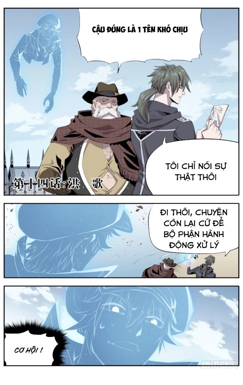 Thông Thần Thủ Biện Chapter 14 - 1