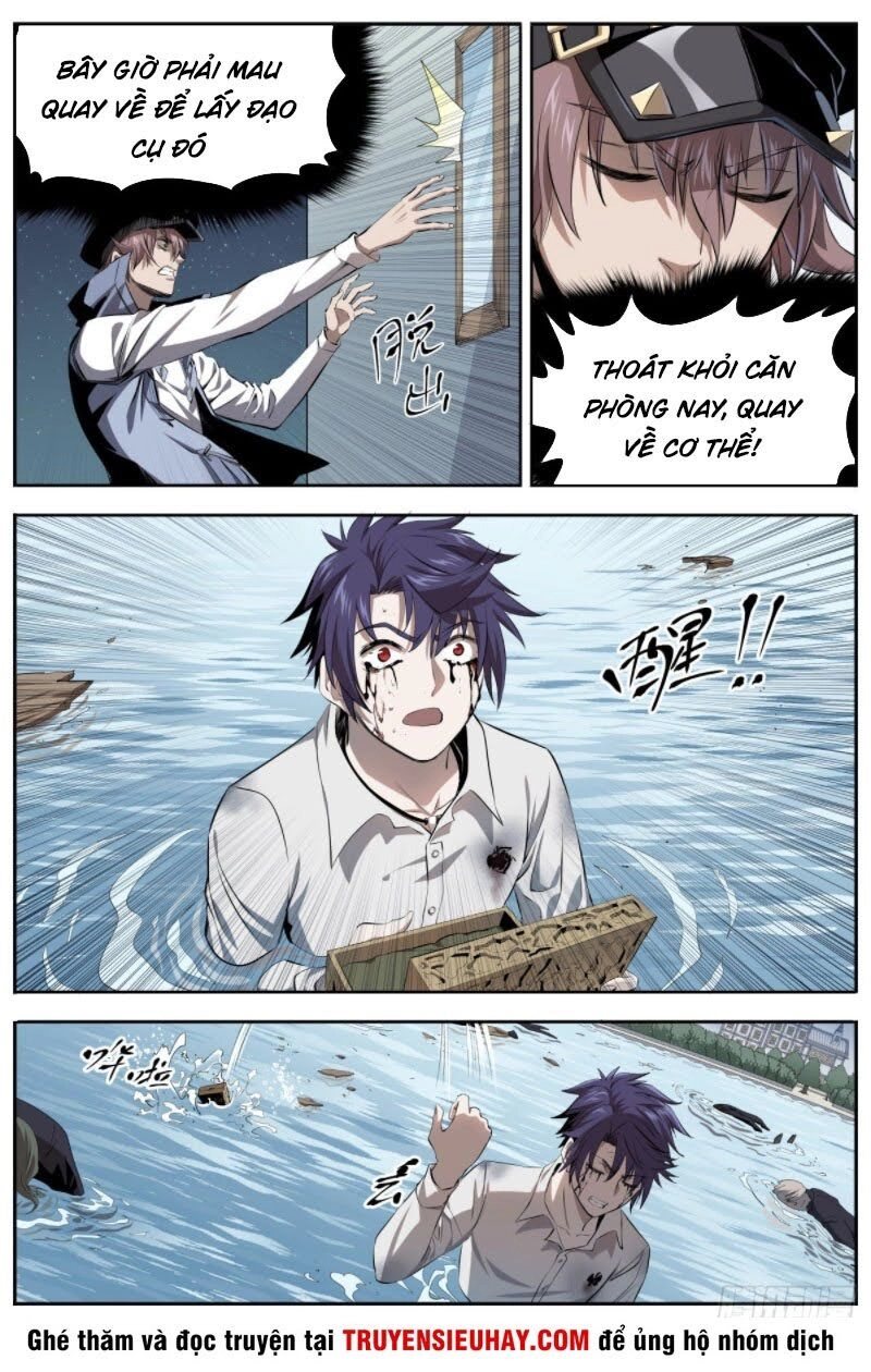 Thông Thần Thủ Biện Chapter 14 - 2