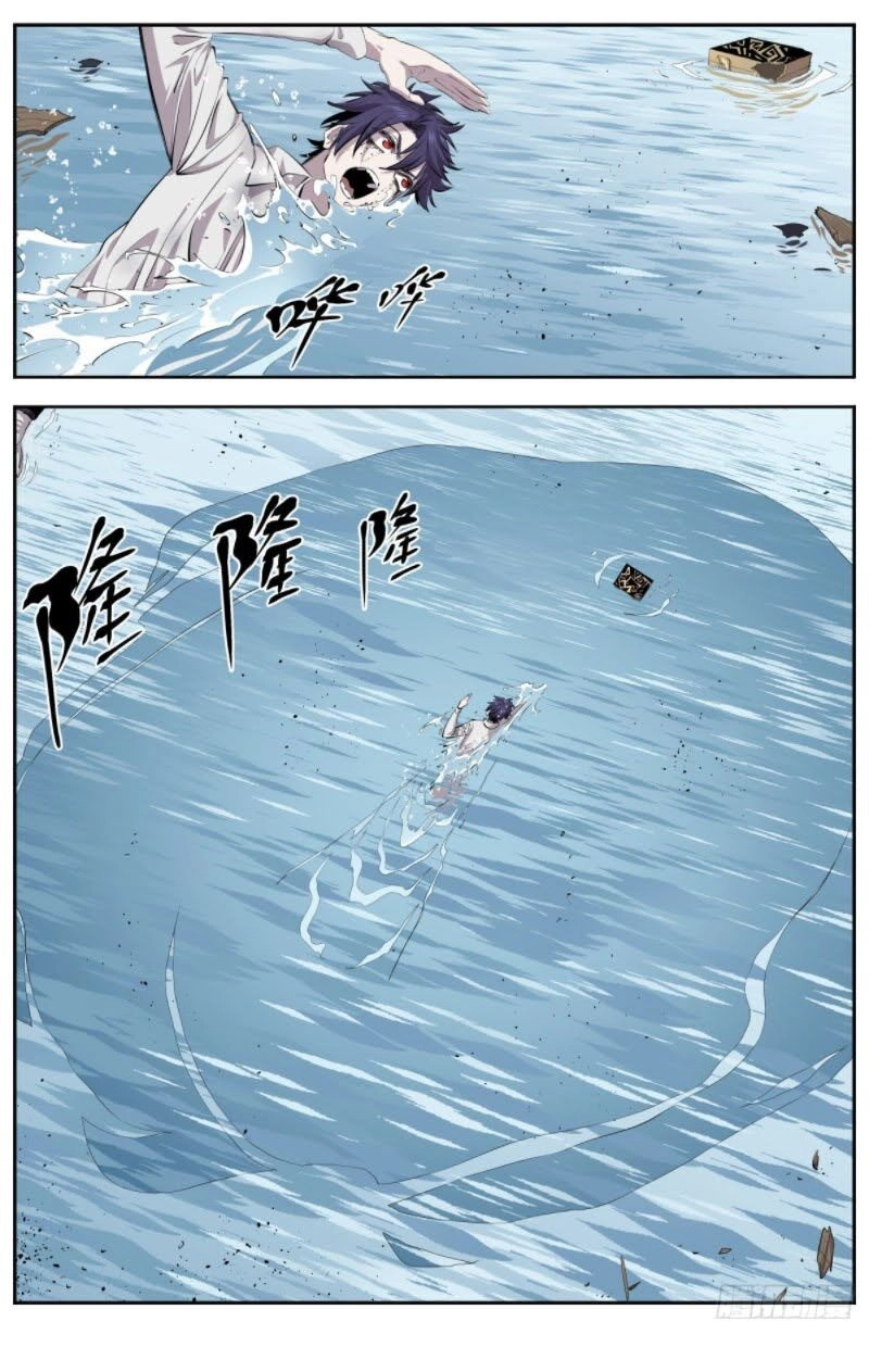 Thông Thần Thủ Biện Chapter 14 - 3