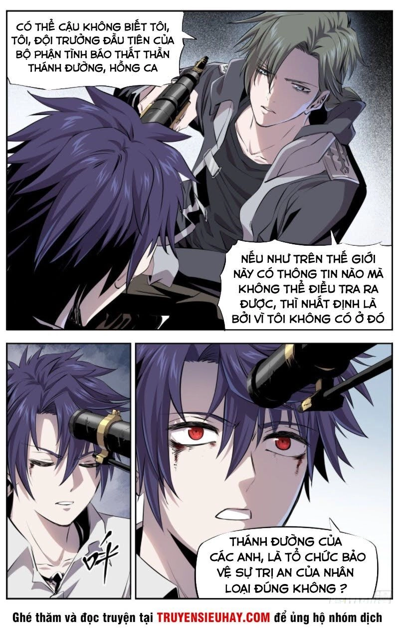 Thông Thần Thủ Biện Chapter 14 - 6