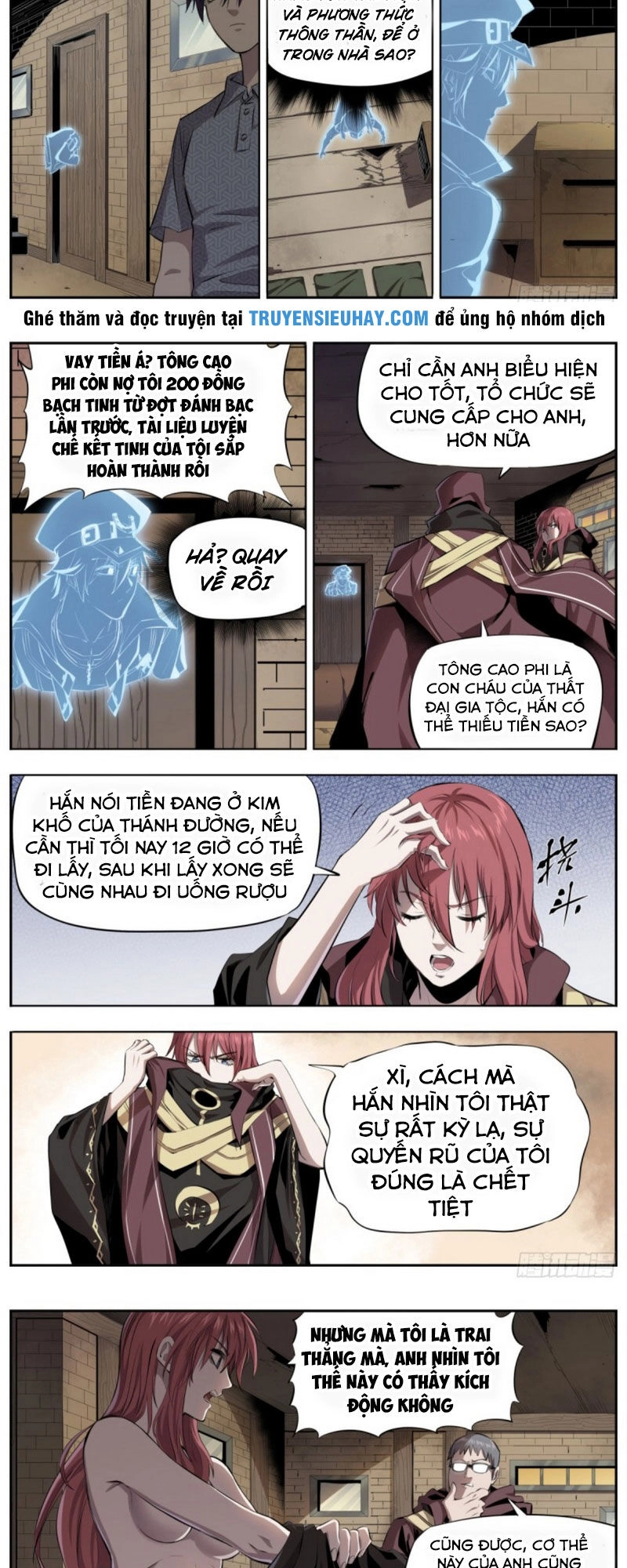 Thông Thần Thủ Biện Chapter 17 - 2