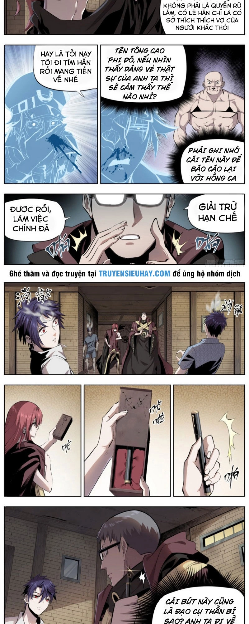 Thông Thần Thủ Biện Chapter 17 - 3