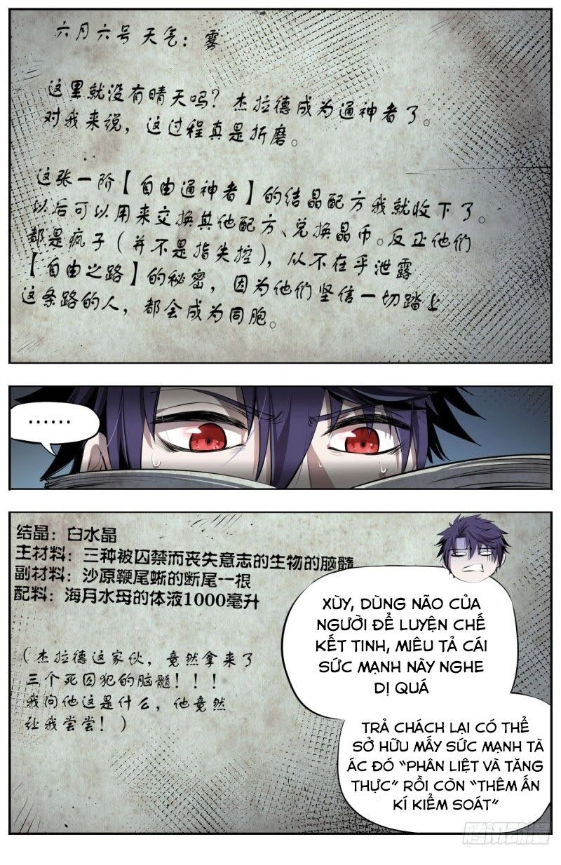 Thông Thần Thủ Biện Chapter 18 - 7