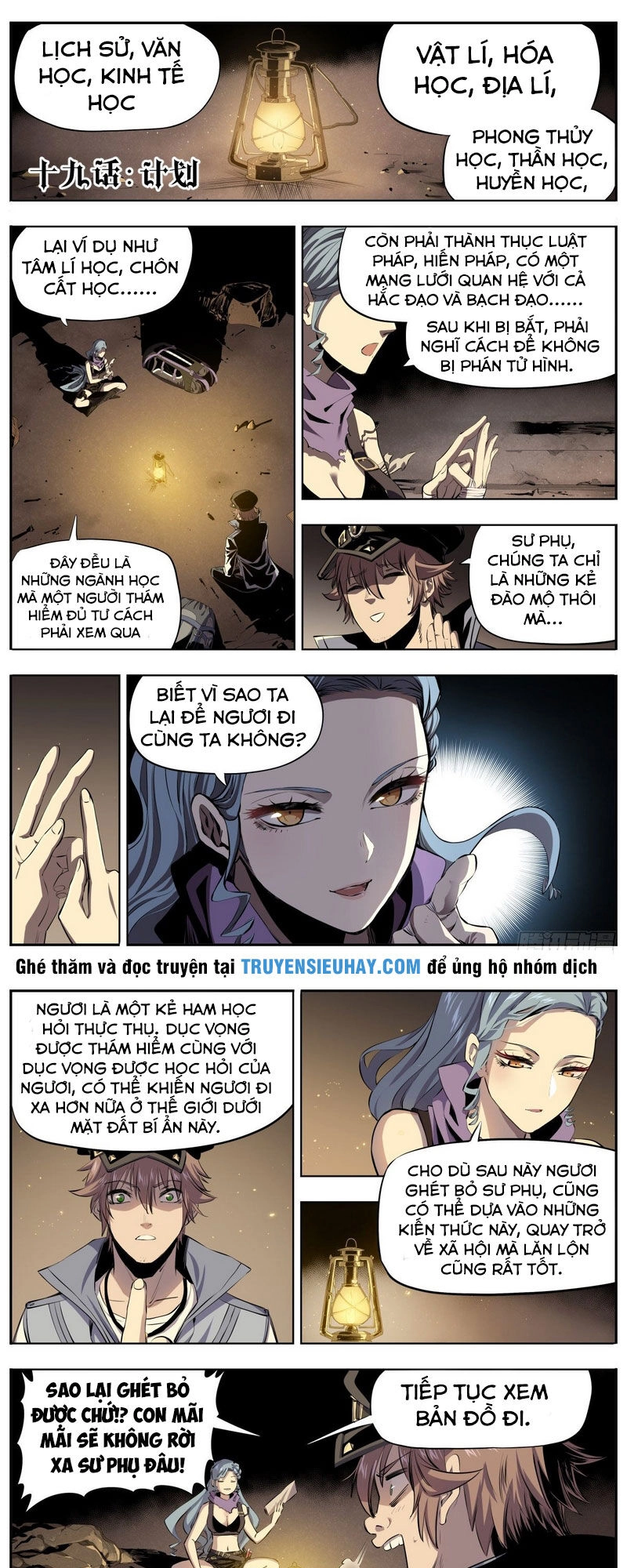 Thông Thần Thủ Biện Chapter 19 - 1