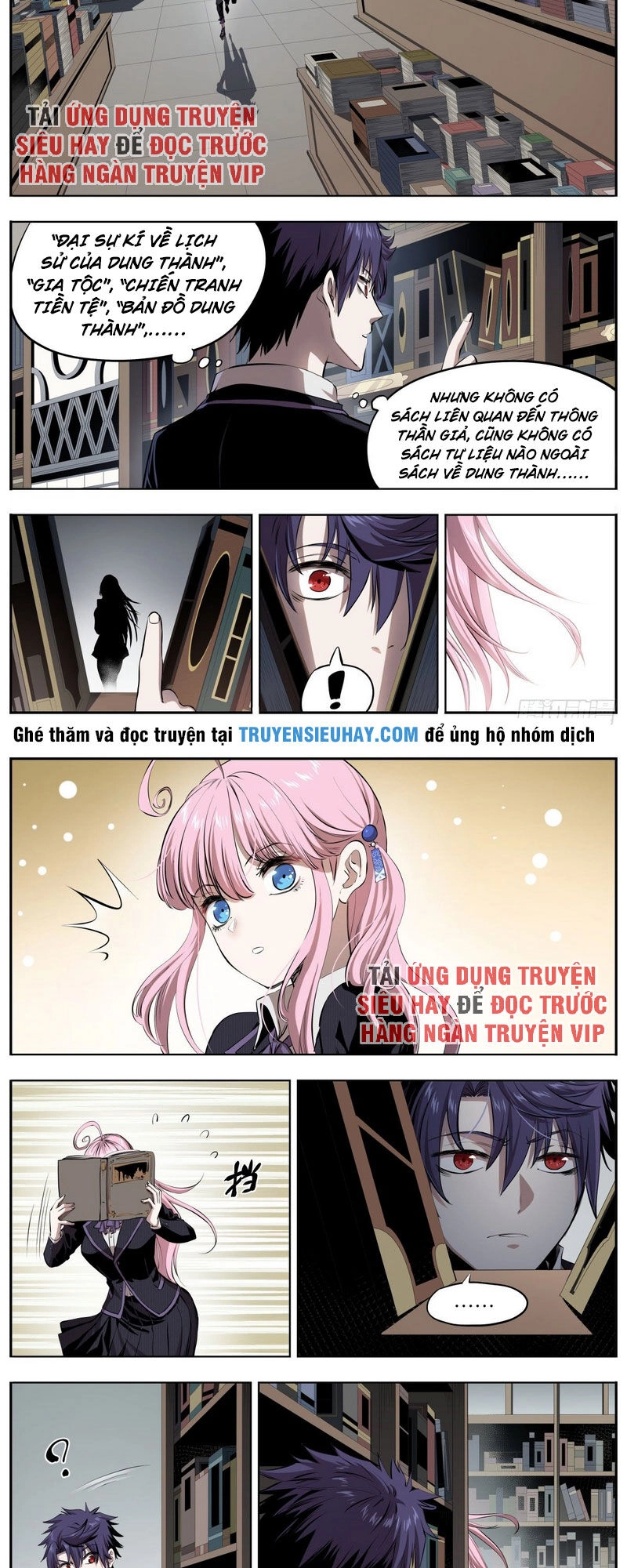 Thông Thần Thủ Biện Chapter 19 - 3