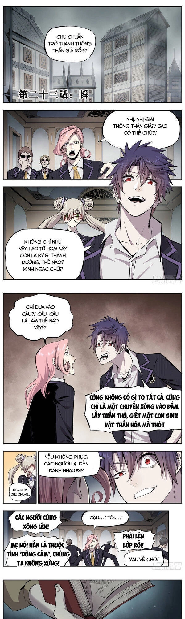 Thông Thần Thủ Biện Chapter 23 - 1