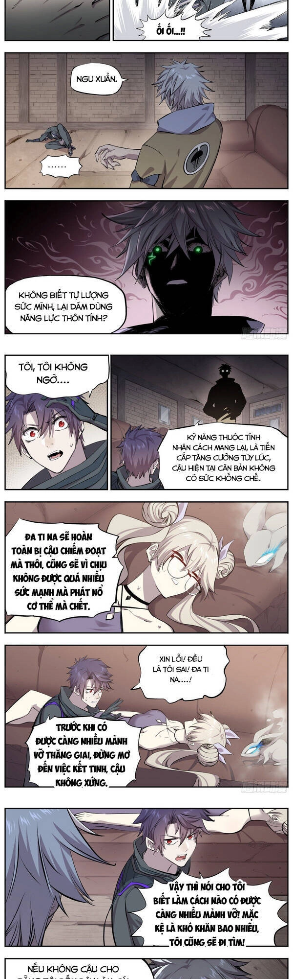 Thông Thần Thủ Biện Chapter 25 - 3