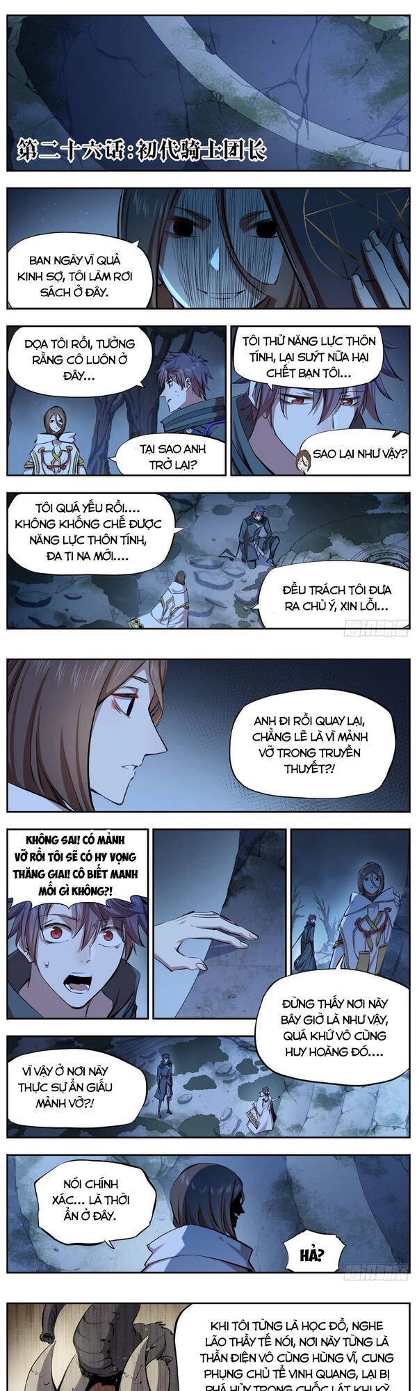 Thông Thần Thủ Biện Chapter 26 - 1