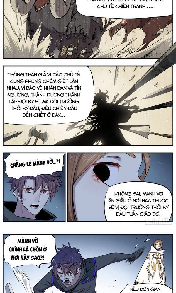 Thông Thần Thủ Biện Chapter 26 - 2