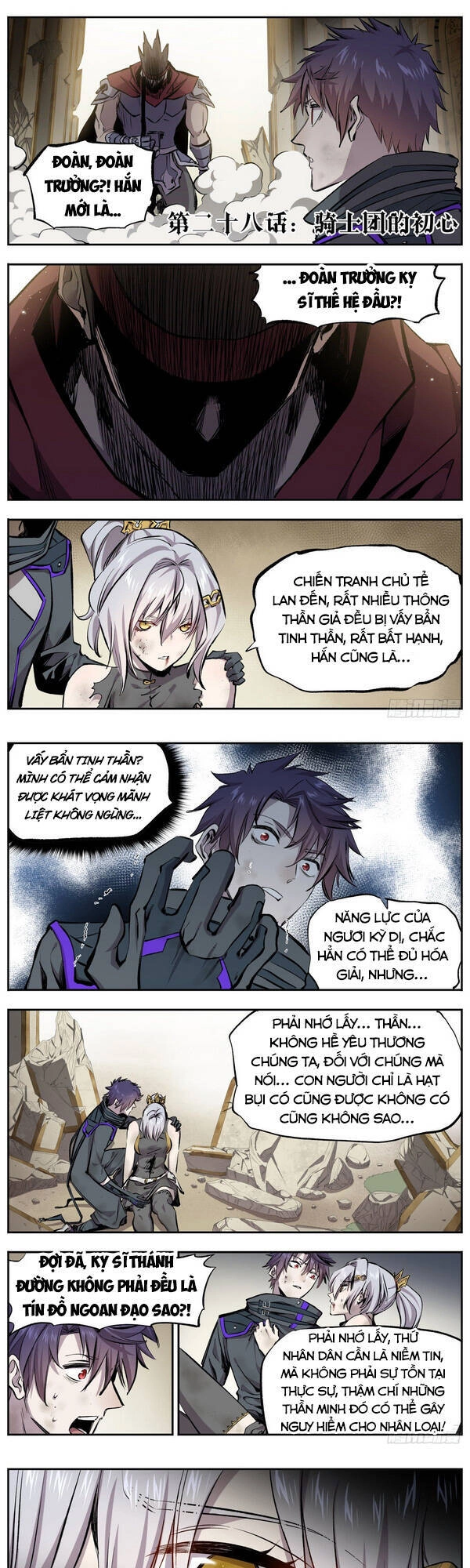 Thông Thần Thủ Biện Chapter 28 - 1