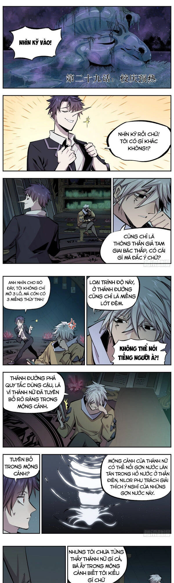 Thông Thần Thủ Biện Chapter 29 - 1