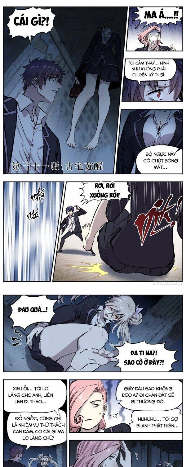 Thông Thần Thủ Biện Chapter 31 - 1