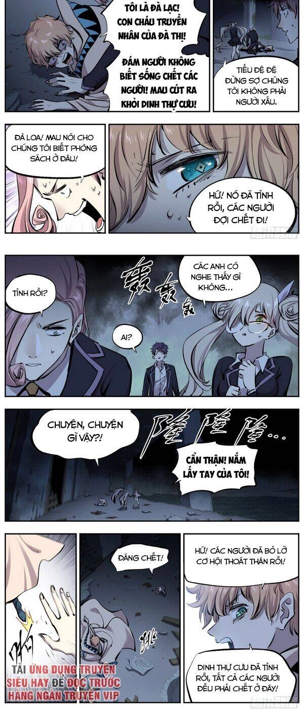 Thông Thần Thủ Biện Chapter 31 - 5