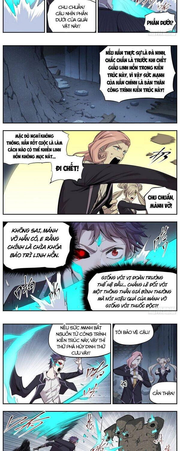 Thông Thần Thủ Biện Chapter 32 - 4