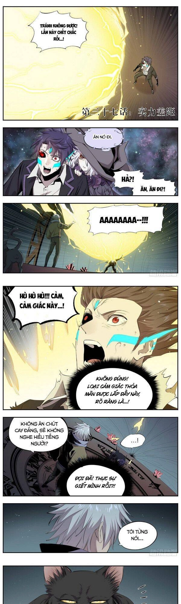 Thông Thần Thủ Biện Chapter 37 - 1