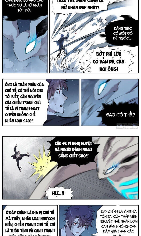 Thông Thần Thủ Biện Chapter 38 - 4