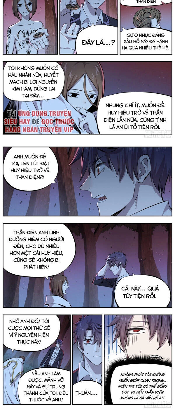 Thông Thần Thủ Biện Chapter 39 - 5