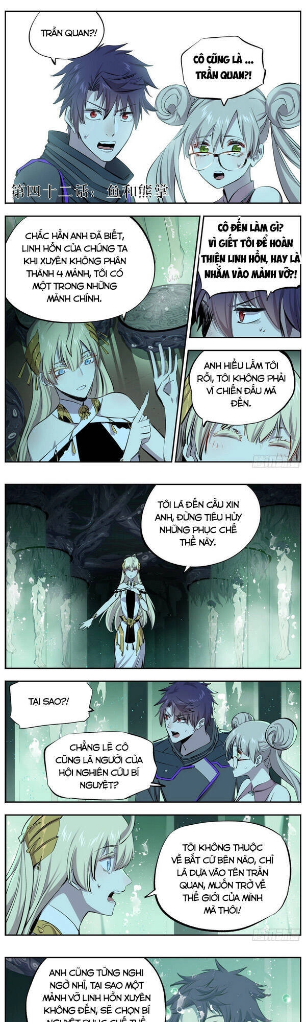 Thông Thần Thủ Biện Chapter 42 - 1