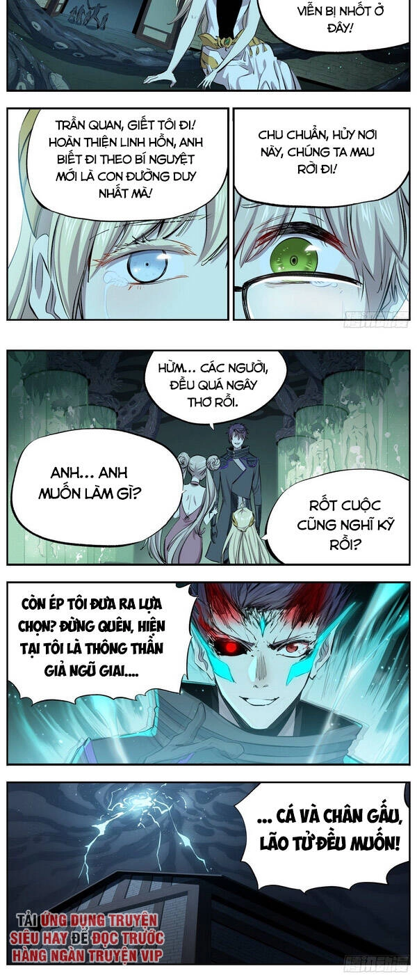 Thông Thần Thủ Biện Chapter 42 - 5