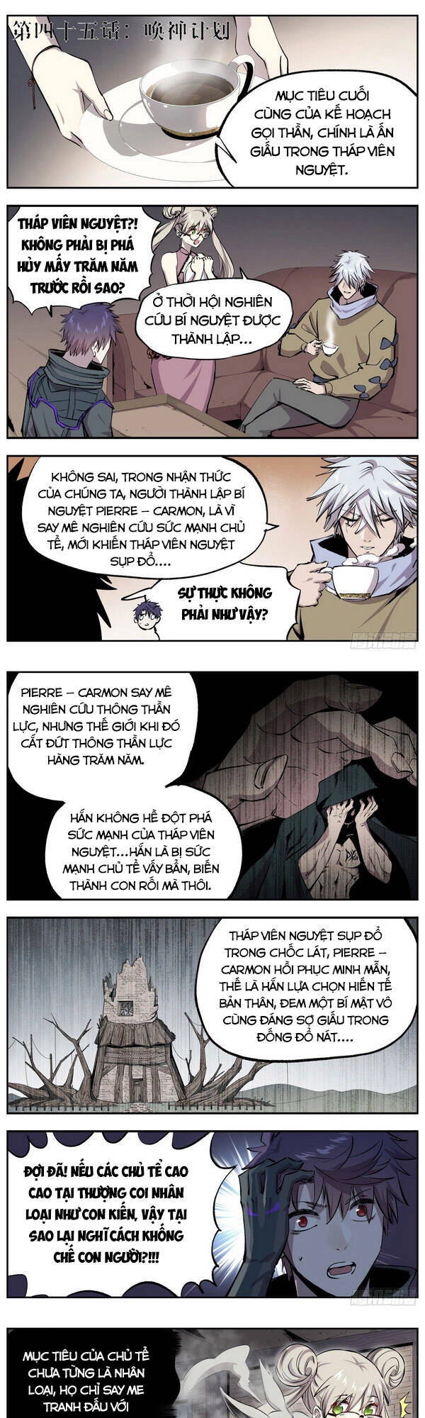 Thông Thần Thủ Biện Chapter 45 - 1