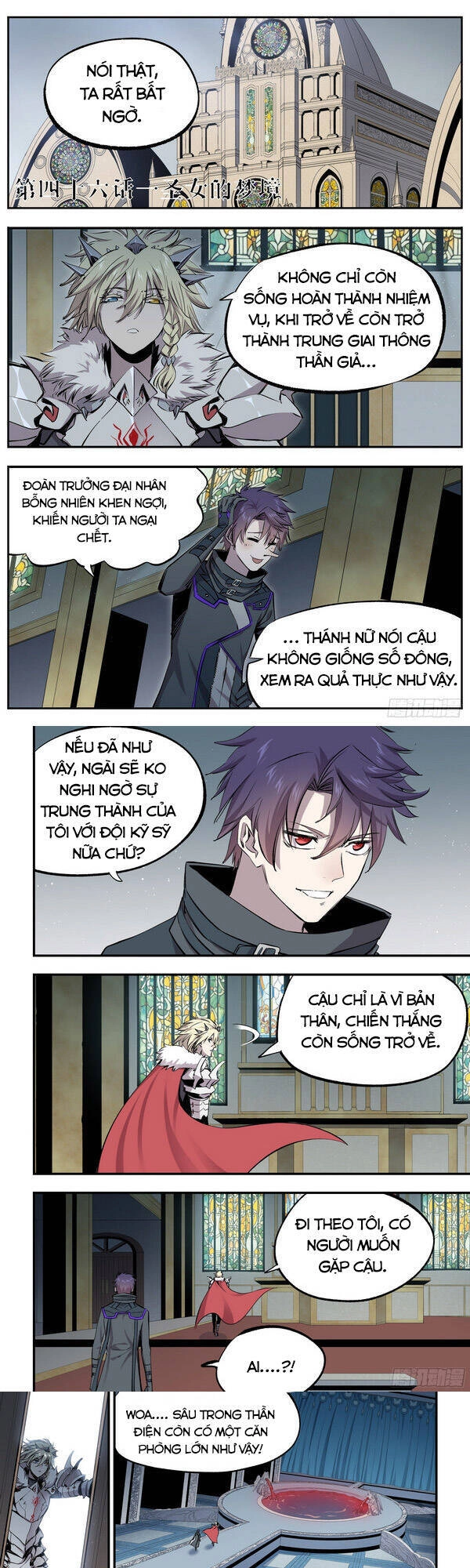 Thông Thần Thủ Biện Chapter 46 - 1