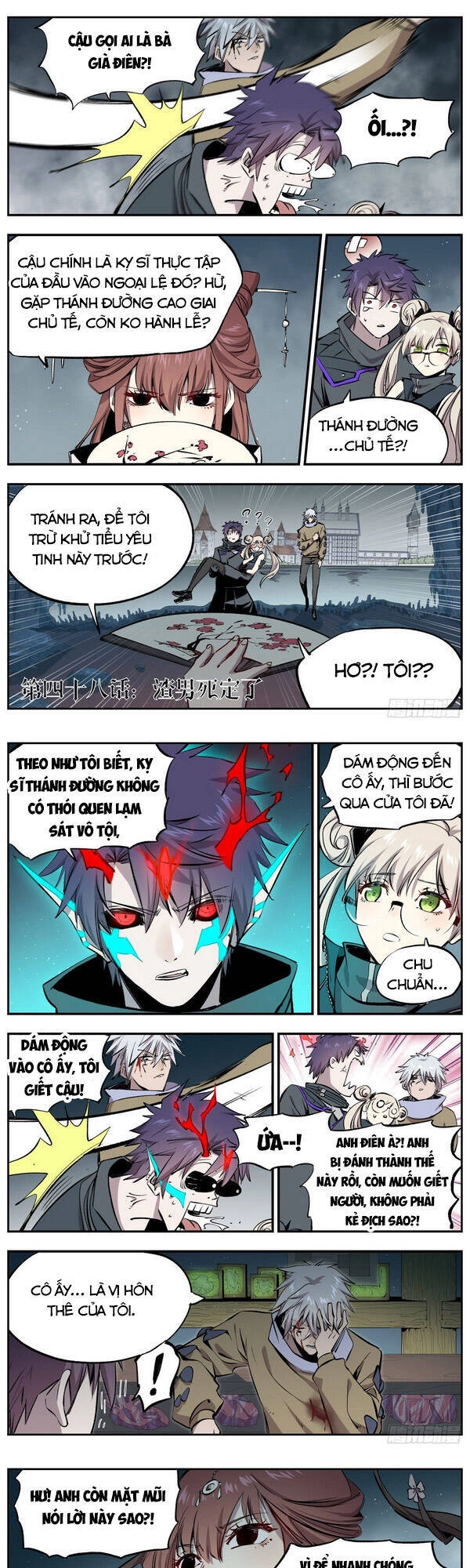 Thông Thần Thủ Biện Chapter 48 - 1