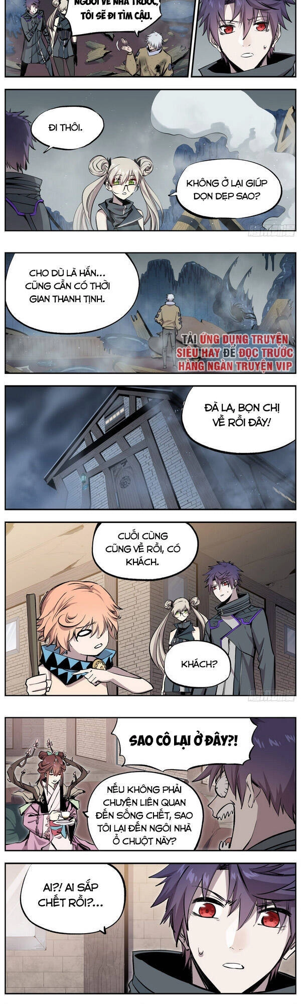 Thông Thần Thủ Biện Chapter 48 - 5